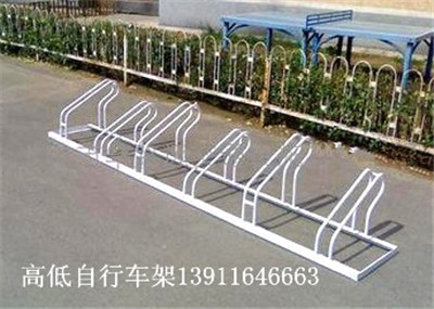 自行車(chē)架